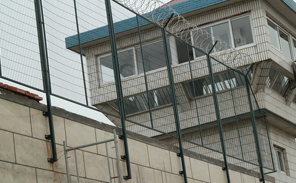 監(jiān)獄護欄網(wǎng) 監(jiān)獄護欄網(wǎng)